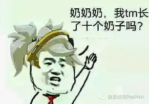 表达谢谢的表情包可爱守