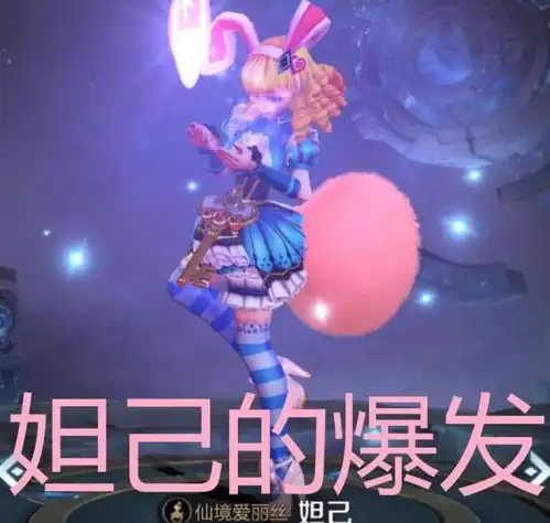  王者荣耀这位法师没有张良控制,更没有貂蝉位移,却是最强中单