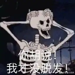  天津相声广播啥头发还有银行