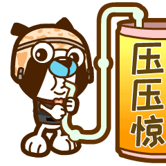  还有三秒到达战场黑皮表情助您今晚吃鸡