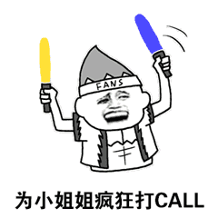  在佛山的你们来过这家茶餐厅,还能忍住不发朋友圈的,算你狠