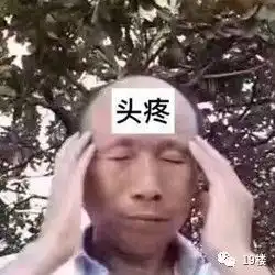  绝不再把她们同时带出去男子带着新婚老婆和妈妈一起出游,结果全程崩溃