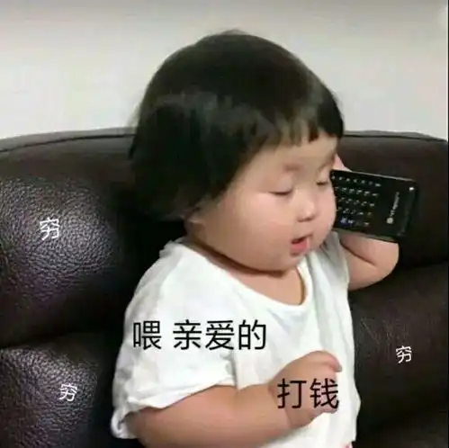  有没有可爱的适合女生发动态的表情包