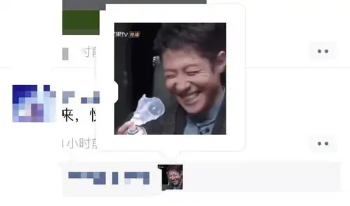  微信迎来重磅更新朋友圈开启斗图时代可以用表情包评论了