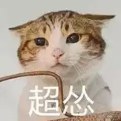  崩溃我妈说我微信头像涉黄,还要和我断绝关系......