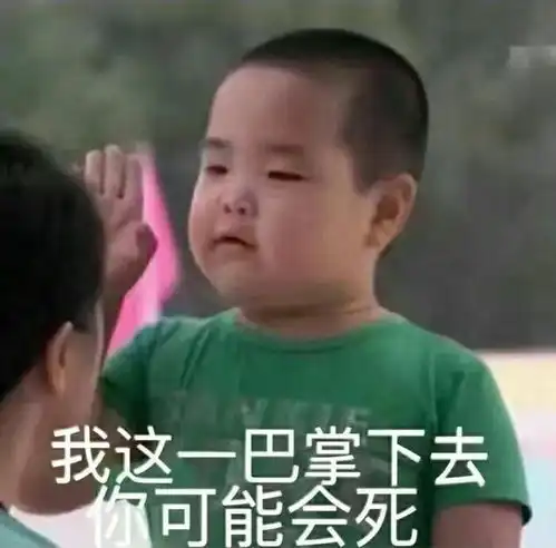  如果肖战入驻b站会发生什么