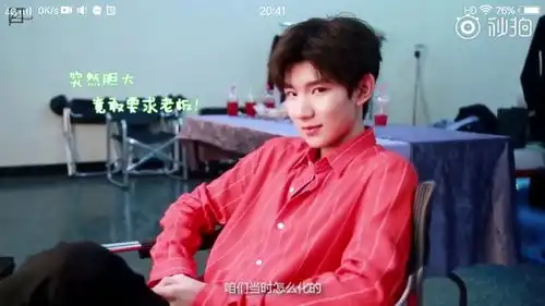  我要被王源工作室笑死了