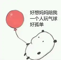  回顾来自南方的神秘力量幸福