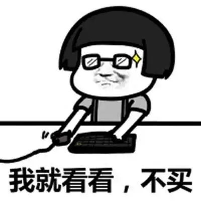  苹果手机降价了,幅度惊人