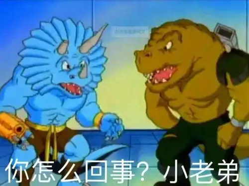  啊啊啊啊又暖又萌血槽空了,这是什么绝世小可爱