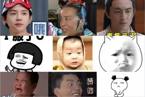  二十二慰安妇制成表情包,无底线蹭热点这是文化产业的通病