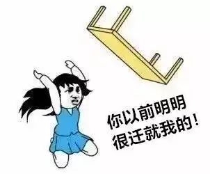  如何计算一只鸡的表面积各大专业的奇葩解法