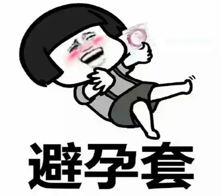  幽默笑话三个月前,公司来了一个新同事,特别喜欢喝酒吹牛