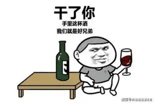  爆笑段子唐僧四人组来到通天河这一副本老婆