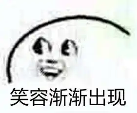  有颜值有诚意,还比帝豪更智能更安全,我被全新秦燃油实力圈粉了