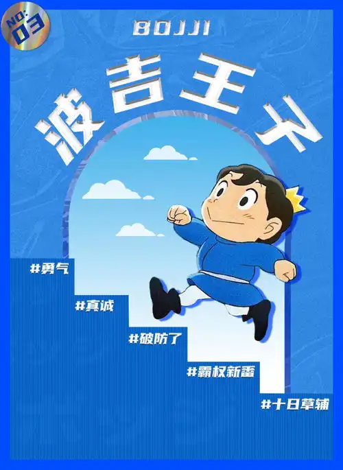  那些在朋友圈立flag的人,后悔了