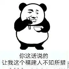  童年回忆盘点走近科学十大奇人上
