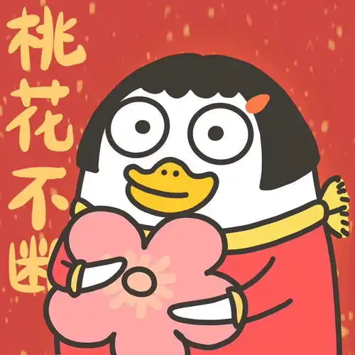  还在复制春节祝福语小编呕心沥血制作的拜年神器在此,赶紧收下