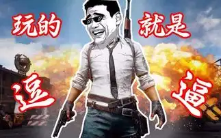  电竞衣钵传承哪款游戏才是下一个fps王者