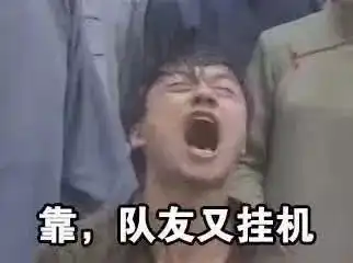  垫底联盟免费名单公布,巨幕影厅即将重装开业