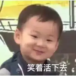  身边有个戏精是什么体验这演技在下是佩服的