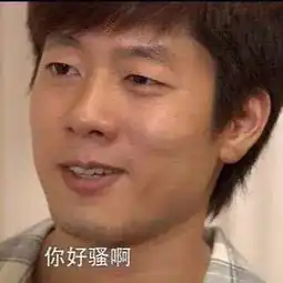  有猫堪养直须养,莫待无猫空悲切段子来了