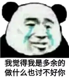  你都干过什么沙雕事,要笑掉断片,哈哈哈哈哈哈哈哈哈