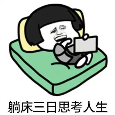  开心笑话女神和她男友分手了,打电话告诉俺她男友现在饭馆