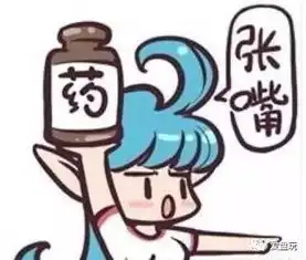  好朋友买手串又吃药了该怎么安慰他