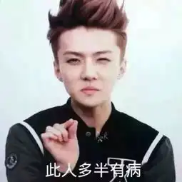  一群傻帽抖音搏点击把猫塞进袜子,卡进行李箱,强逼高空行走理由猫有九条命,网友是虐猫平台吗