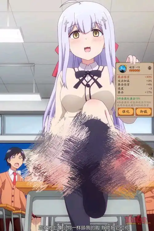  哔哩哔哩专栏