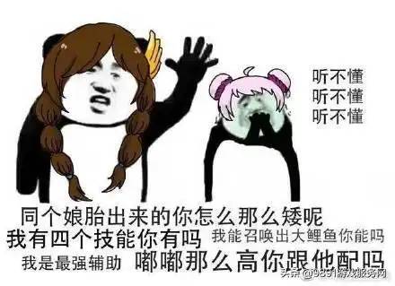  王者荣耀小乔建模一言难尽,玩家直呼省钱了