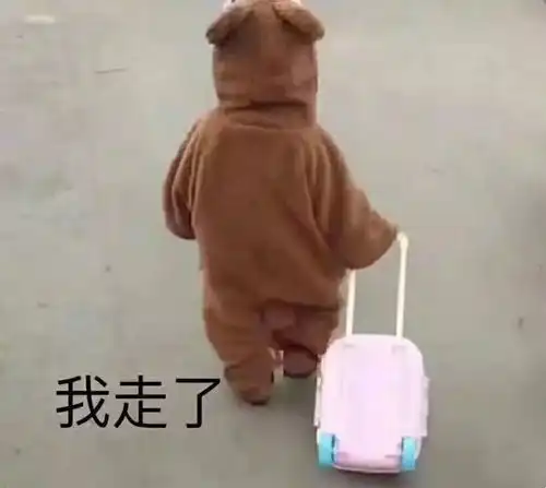  东莞人注意了下周日上班这些好消息,不知道你就亏大了