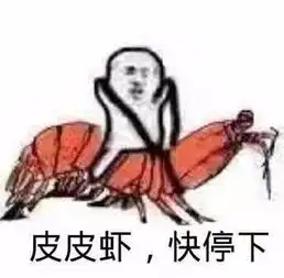  皮皮虾走看看3月日内瓦车展都有哪些可口的suv