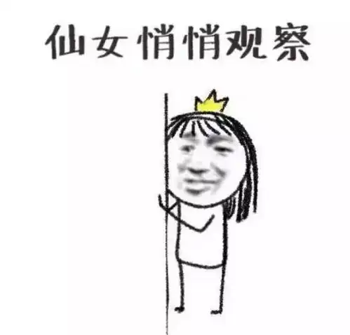  第一批90后必备的30款抗老产品