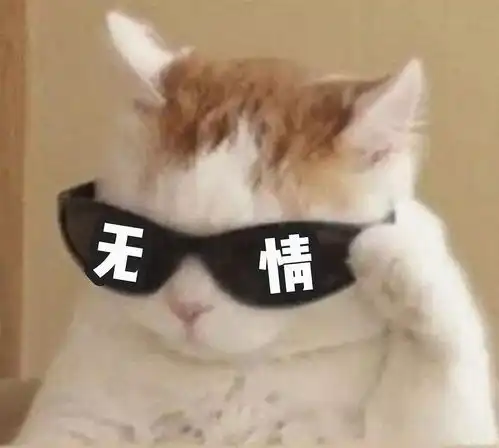 舔狗图片表情包日本视觉