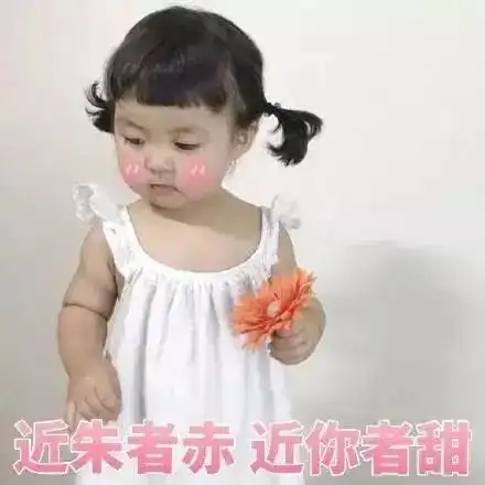  理学院nmc土味情话大赛,等你来写