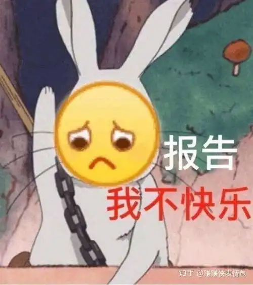  调戏表情包图片傻吃猛长,这个图你敢发出去吗