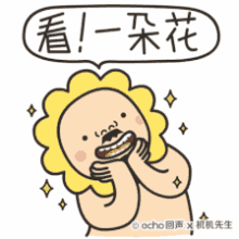  高颜值花样老爸婚纱大片来袭谁说50后不能秀恩爱