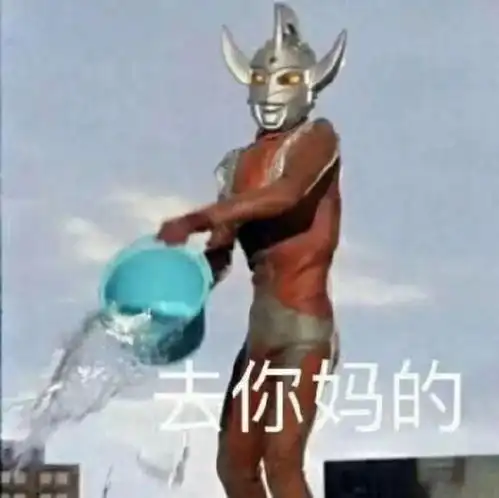  细数一下娱乐圈那些有名的渣男本渣
