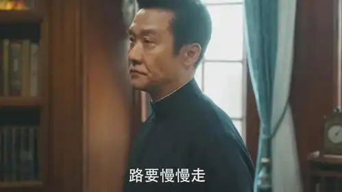  表情用力台词硬挤,群星闪耀时任敏带来教科书式演技