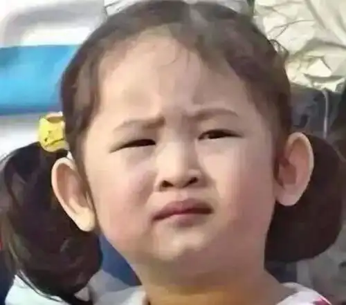 表情包小女孩长大了表情