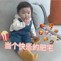  号外号外,网红爆款冰淇淋清单来了,吃完这波体温直降10c