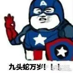 灭霸的战斗力上蹿下跳忽高忽低是怎么回事
