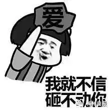  超准七夕测试梅州女子曝光和低情商男友的日常哈哈哈哈...快笑疯了