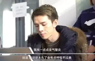  李佳琦月入6位数,粉丝2千万从月入6000到月入6位数他只用了三年