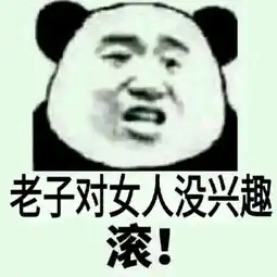  退视频直播全集退资料大全yy官方