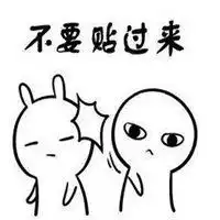  抖音最美情侣表情包微信头像图片大全