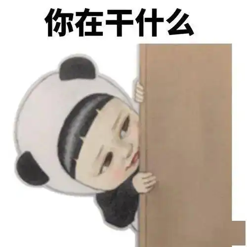  昆河西路一面包车被查获车内塞满......