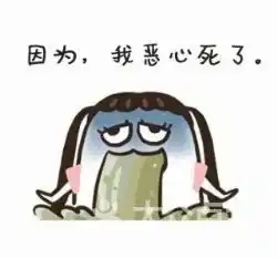  电话地址价格营业时间徐州高铁东站江浙菜团购徐州美食